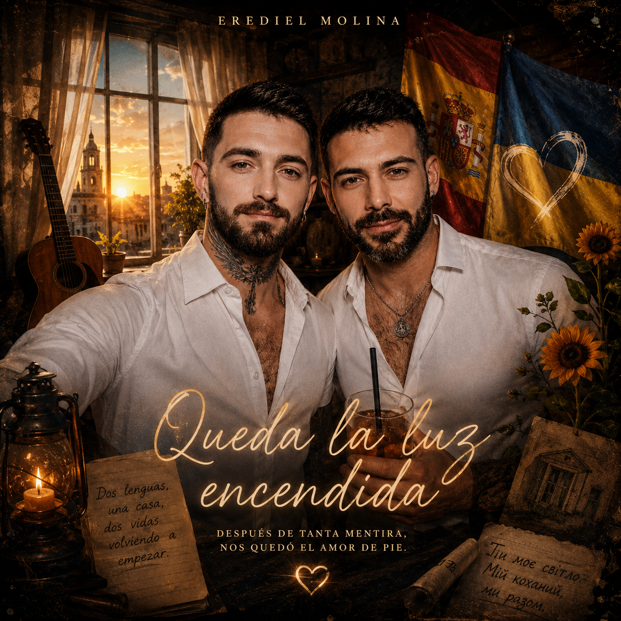 EP La mala hierba nunca muere, pero aquí ya no crece — portada